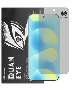 Гідрогелева плівка антишпигун матова Mietubl Quantum Eye Privacy для HUAWEI Nova 16