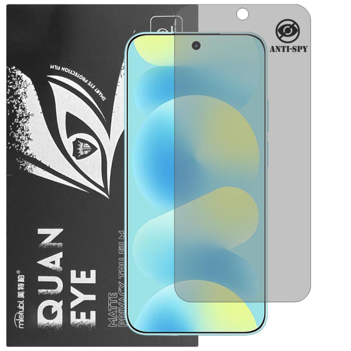 Гідрогелева плівка антишпигун матова Mietubl Quantum Eye Privacy для HUAWEI Nova 16