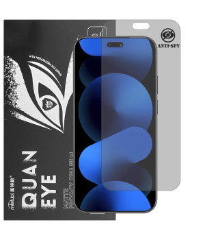 Гідрогелева плівка антишпигун матова Mietubl Quantum Eye Privacy для HUAWEI Nova 16 Pro