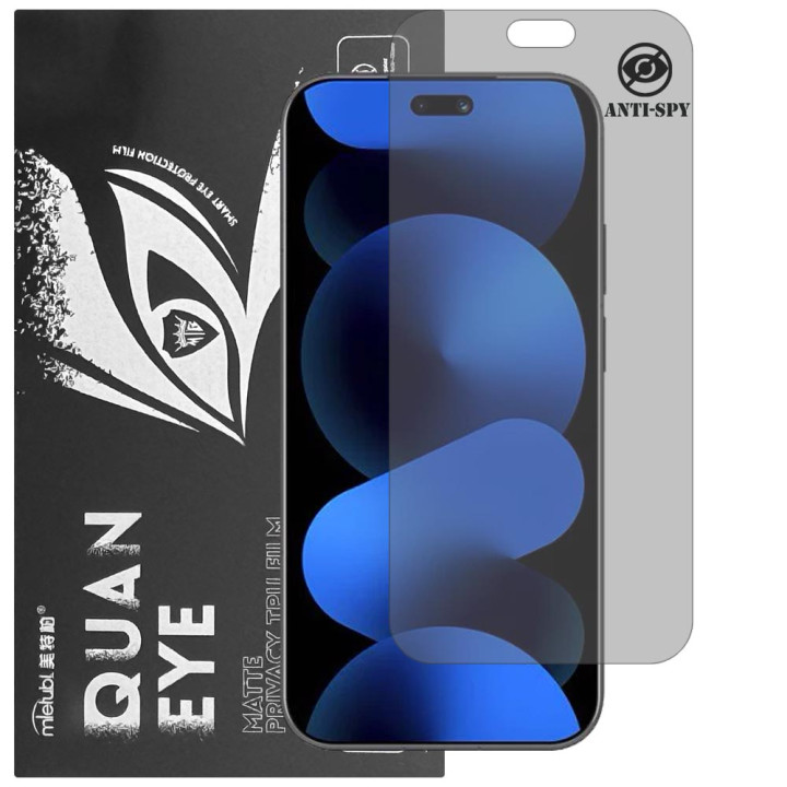 Гідрогелева плівка антишпигун матова Mietubl Quantum Eye Privacy для HUAWEI Nova 16 Pro