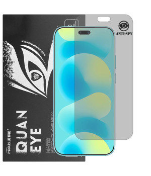 Гідрогелева плівка антишпигун матова Mietubl Quantum Eye Privacy для HUAWEI Nova 16 Ultra
