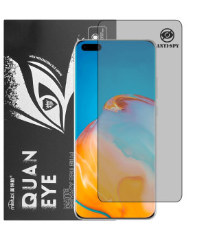 Гидрогелевая пленка антишпион матовая Mietubl Quantum Eye Privacy для HUAWEI P40