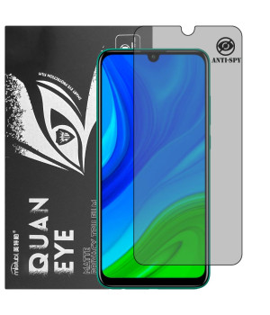 Гидрогелевая пленка антишпион матовая Mietubl Quantum Eye Privacy для HUAWEI P Smart