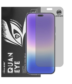 Гідрогелева плівка антишпигун матова Mietubl Quantum Eye Privacy для HUAWEI Pura 90