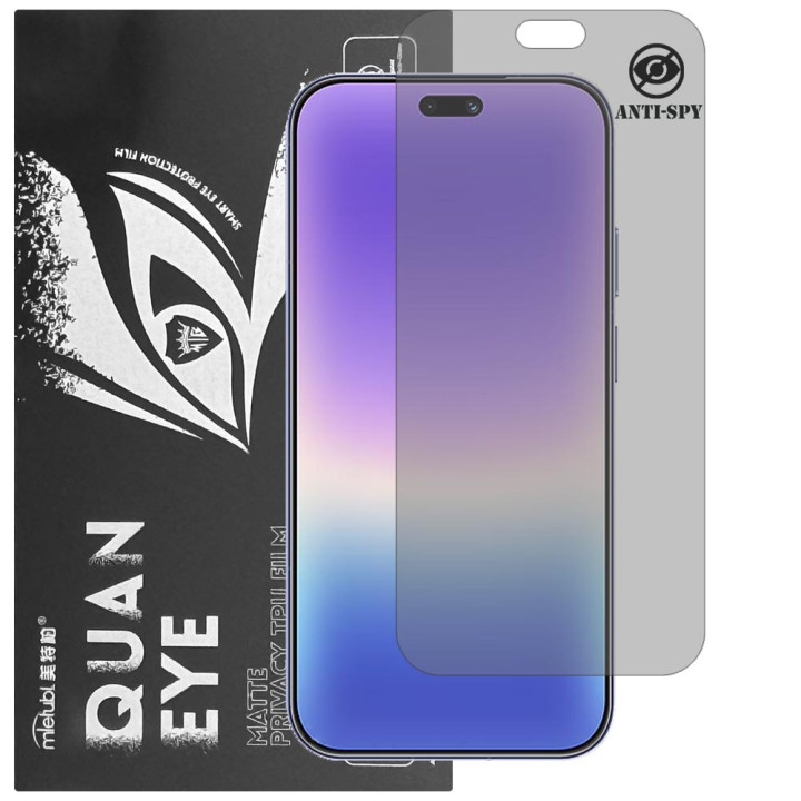Гідрогелева плівка антишпигун матова Mietubl Quantum Eye Privacy для HUAWEI Pura 90