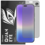 Гідрогелева плівка антишпигун матова Mietubl Quantum Eye Privacy для HUAWEI Pura 90