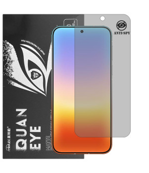 Гідрогелева плівка антишпигун матова Mietubl Quantum Eye Privacy для HUAWEI Pura 90 Pro Max