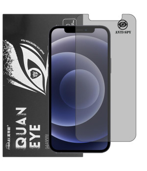 Гідрогелева плівка антишпигун матова Mietubl Quantum Eye Privacy для iPhone 12 Mini