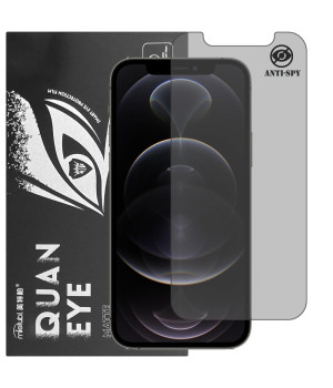 Гідрогелева плівка антишпигун матова Mietubl Quantum Eye Privacy для iPhone 12 Pro