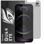 Гідрогелева плівка антишпигун матова Mietubl Quantum Eye Privacy для iPhone 12 Pro