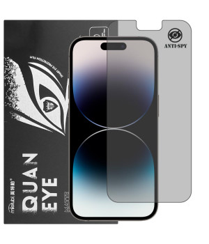Гідрогелева плівка антишпигун матова Mietubl Quantum Eye Privacy для iPhone 14 Pro