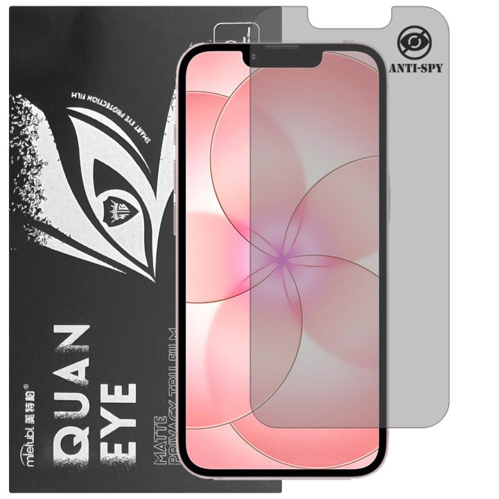 Гідрогелева плівка антишпигун матова Mietubl Quantum Eye Privacy для iPhone 17e