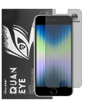Гідрогелева плівка антишпигун матова Mietubl Quantum Eye Privacy для iPhone SE 2022