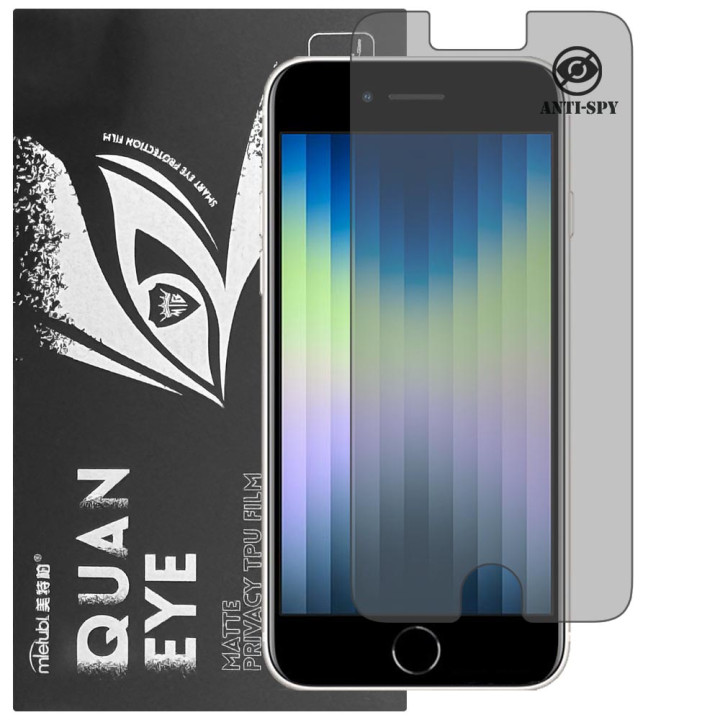 Гідрогелева плівка антишпигун матова Mietubl Quantum Eye Privacy для iPhone SE 2022