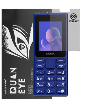 Гідрогелева плівка антишпигун матова Mietubl Quantum Eye Privacy для Nokia 105 (2024)