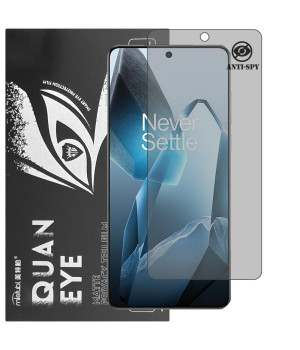 Гідрогелева плівка антишпигун матова Mietubl Quantum Eye Privacy для OnePlus 13