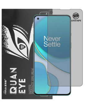 Гідрогелева плівка антишпигун матова Mietubl Quantum Eye Privacy для OnePlus 8T+