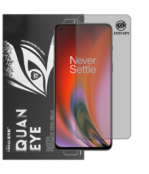 Гидрогелевая пленка антишпион матовая Mietubl Quantum Eye Privacy для OnePlus Nord 2
