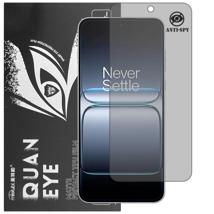Гідрогелева плівка антишпигун матова Mietubl Quantum Eye Privacy для OnePlus Nord 5