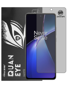 Гидрогелевая пленка антишпион матовая Mietubl Quantum Eye Privacy для OnePlus Nord CE4 Lite