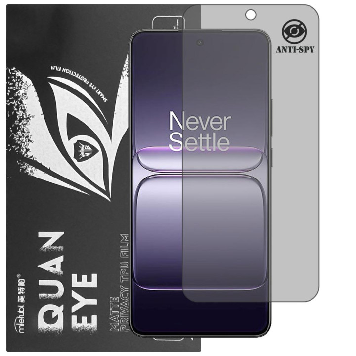 Гідрогелева плівка антишпигун матова Mietubl Quantum Eye Privacy для OnePlus Nord CE5