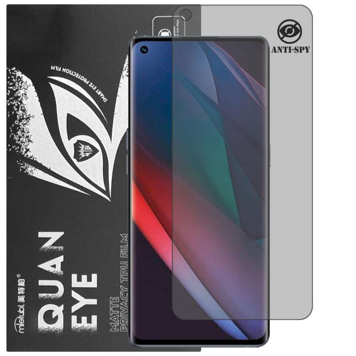 Гідрогелева плівка антишпигун матова Mietubl Quantum Eye Privacy для OPPO Find X3 Neo