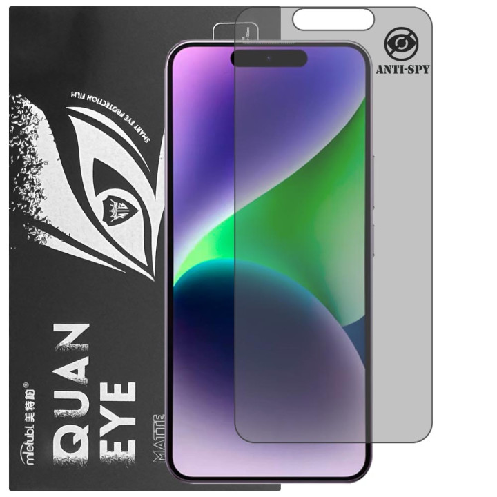 Гідрогелева плівка антишпигун матова Mietubl Quantum Eye Privacy для Oukitel P1