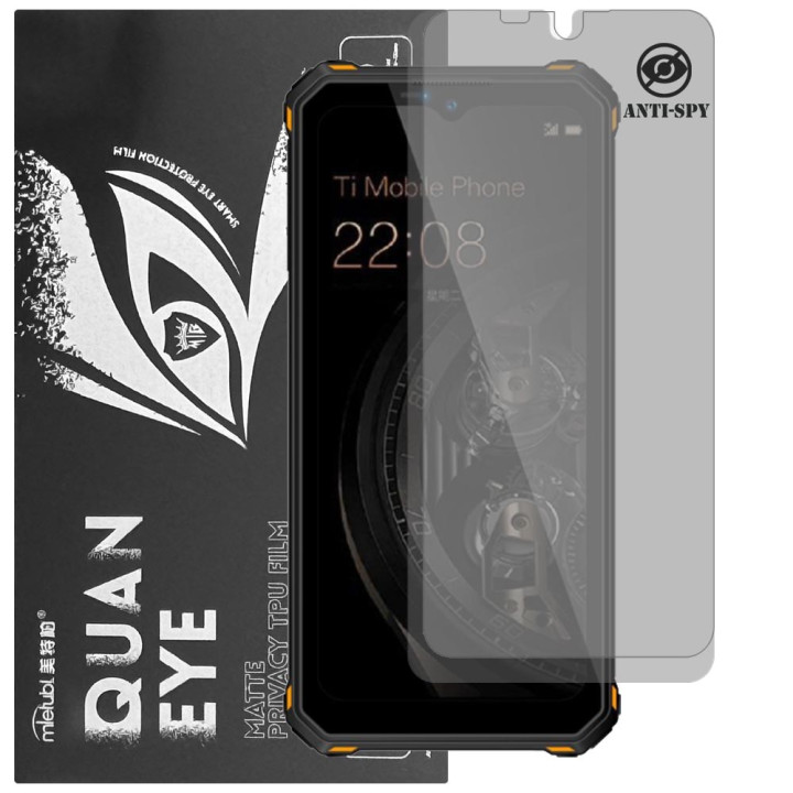 Гідрогелева плівка антишпигун Mietubl HD Privacy Screen Protector для Oukitel WP15