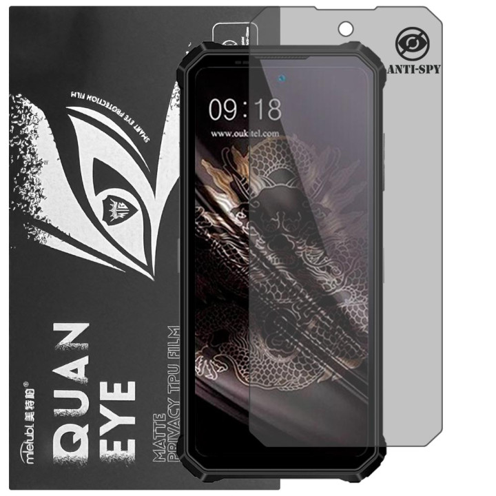 Гідрогелева плівка антишпигун матова Mietubl Quantum Eye Privacy для Oukitel WP19