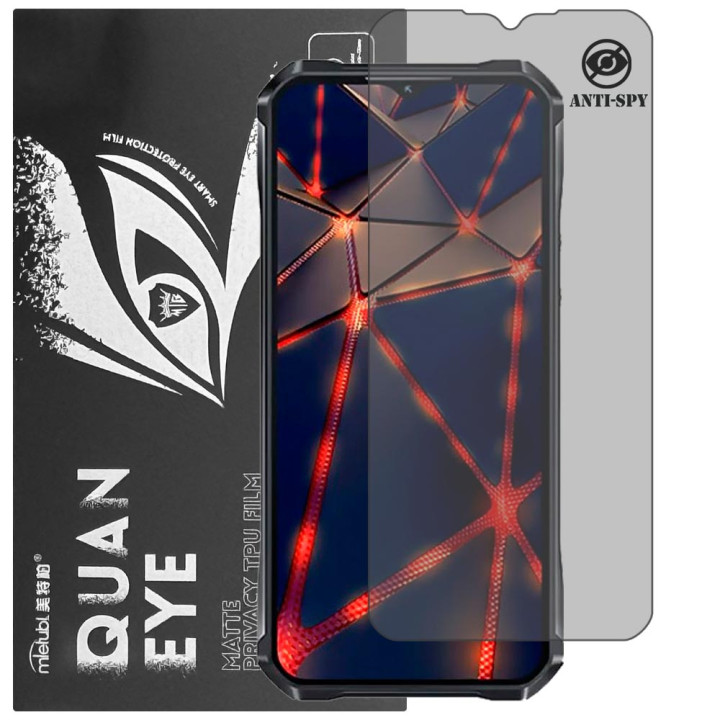 Гідрогелева плівка антишпигун матова Mietubl Quantum Eye Privacy для Oukitel WP33 Pro