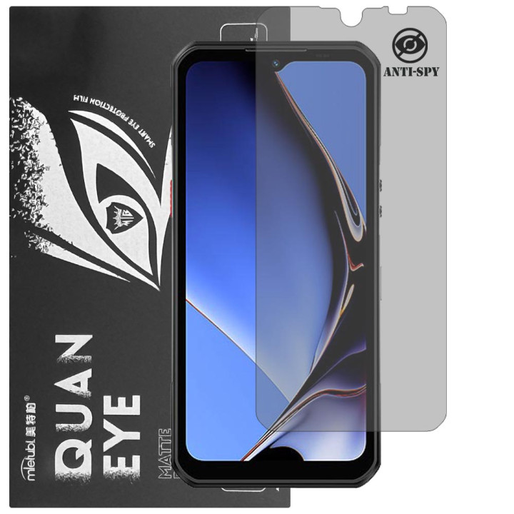 Гідрогелева плівка антишпигун матова Mietubl Quantum Eye Privacy для Oukitel WP55 Ultra