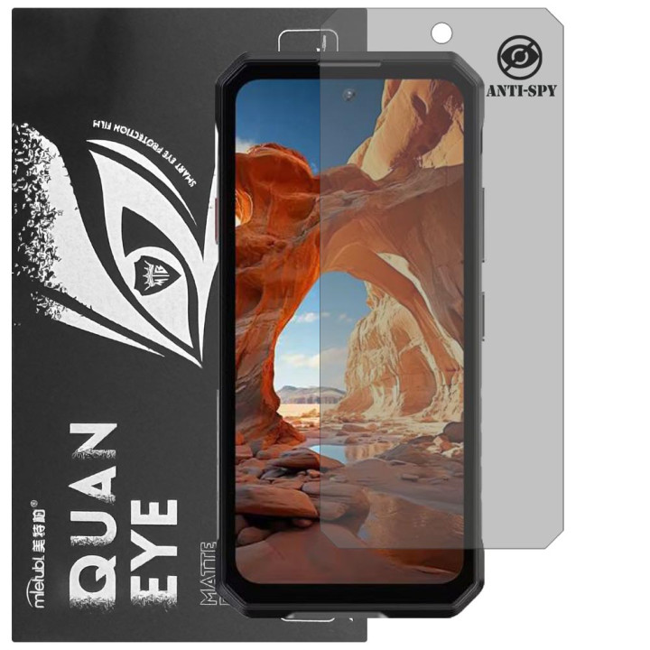 Гідрогелева плівка антишпигун матова Mietubl Quantum Eye Privacy для Oukitel WP58 Pro