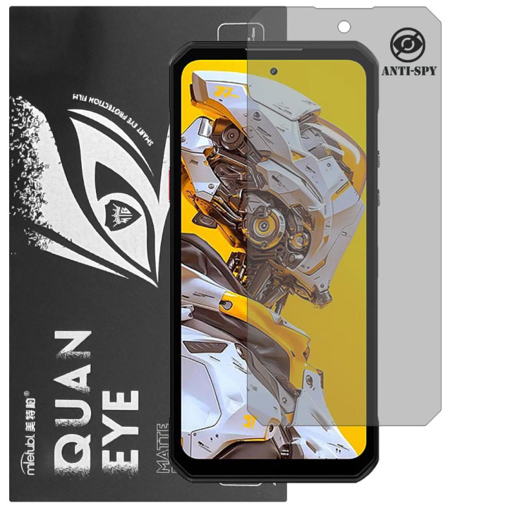 Гідрогелева плівка антишпигун матова Mietubl Quantum Eye Privacy для Oukitel WP60