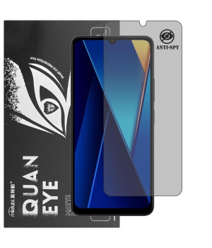 Гидрогелевая пленка антишпион матовая Mietubl Quantum Eye Privacy для POCO C65