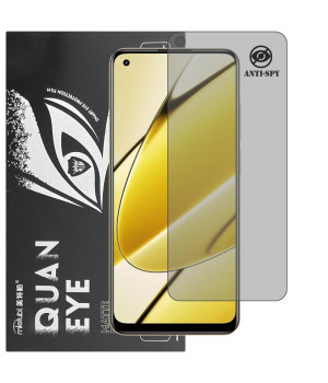 Гідрогелева плівка антишпигун матова Mietubl Quantum Eye Privacy для realme 11
