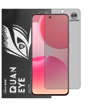 Гідрогелева плівка антишпигун матова Mietubl Quantum Eye Privacy для realme P4