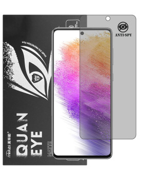Гідрогелева плівка антишпигун матова Mietubl Quantum Eye Privacy для Samsung Galaxy A73 5G