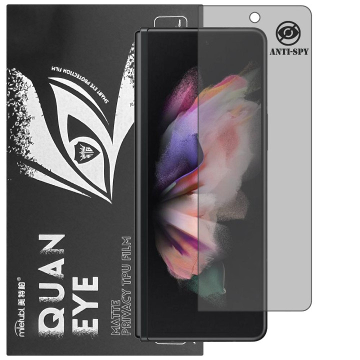 Гідрогелева плівка антишпигун матова Mietubl Quantum Eye Privacy для Samsung Galaxy Fold3