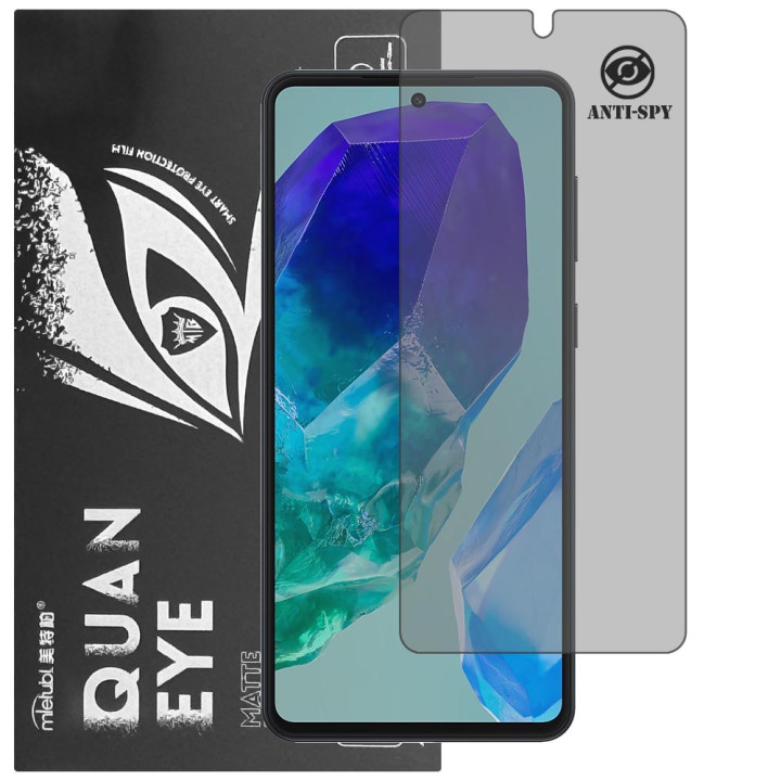 Гідрогелева плівка антишпигун матова Mietubl Quantum Eye Privacy для Samsung Galaxy M55s 5G