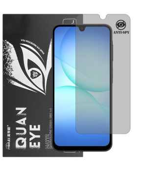 Гідрогелева плівка антишпигун матова Mietubl Quantum Eye Privacy для Samsung Galaxy M17 5G