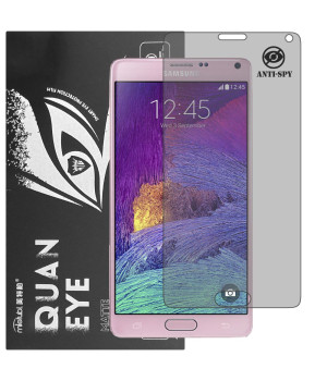 Гідрогелева плівка антишпигун матова Mietubl Quantum Eye Privacy для Samsung Galaxy Note 4