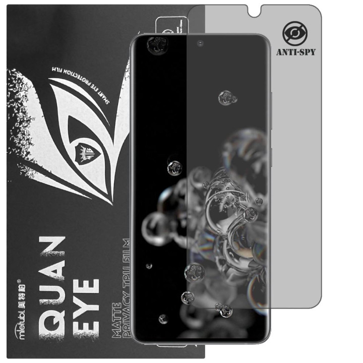 Гідрогелева плівка антишпигун матова Mietubl Quantum Eye Privacy для Samsung Galaxy S20 Ultra