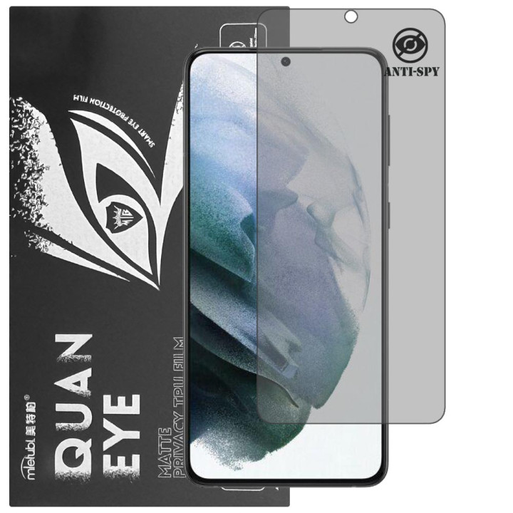 Гідрогелева плівка антишпигун матова Mietubl Quantum Eye Privacy для Samsung Galaxy S21+