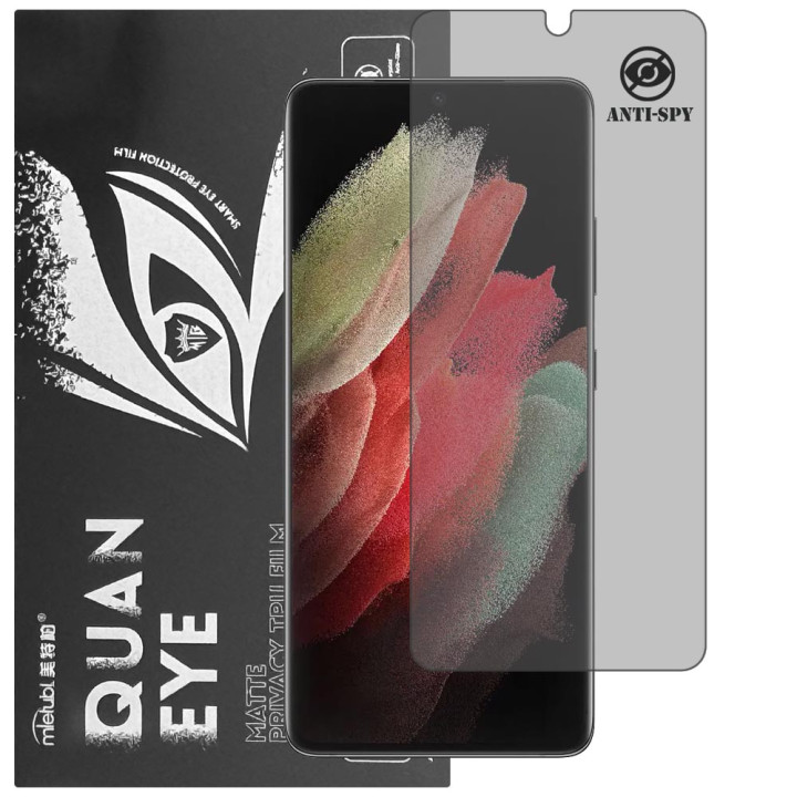 Гідрогелева плівка антишпигун матова Mietubl Quantum Eye Privacy для Samsung Galaxy S21 Ultra