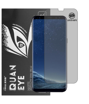 Гідрогелева плівка антишпигун матова Mietubl Quantum Eye Privacy для Samsung Galaxy S8