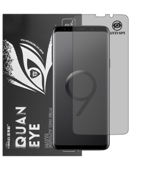 Гидрогелевая пленка антишпион матовая Mietubl Quantum Eye Privacy для Samsung Galaxy S9+