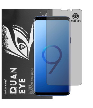 Гідрогелева плівка антишпигун матова Mietubl Quantum Eye Privacy для Samsung Galaxy S9