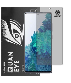 Гідрогелева плівка антишпигун матова Mietubl Quantum Eye Privacy для Samsung Galaxy S20 FE