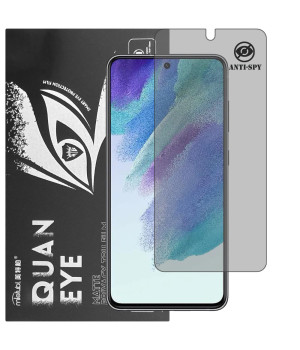 Гідрогелева плівка антишпигун матова Mietubl Quantum Eye Privacy для Samsung Galaxy S21 FE 5G