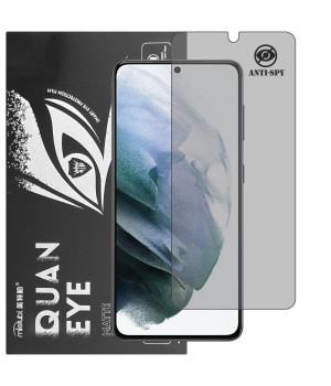 Гідрогелева плівка антишпигун матова Mietubl Quantum Eye Privacy для Samsung Galaxy S21 5G